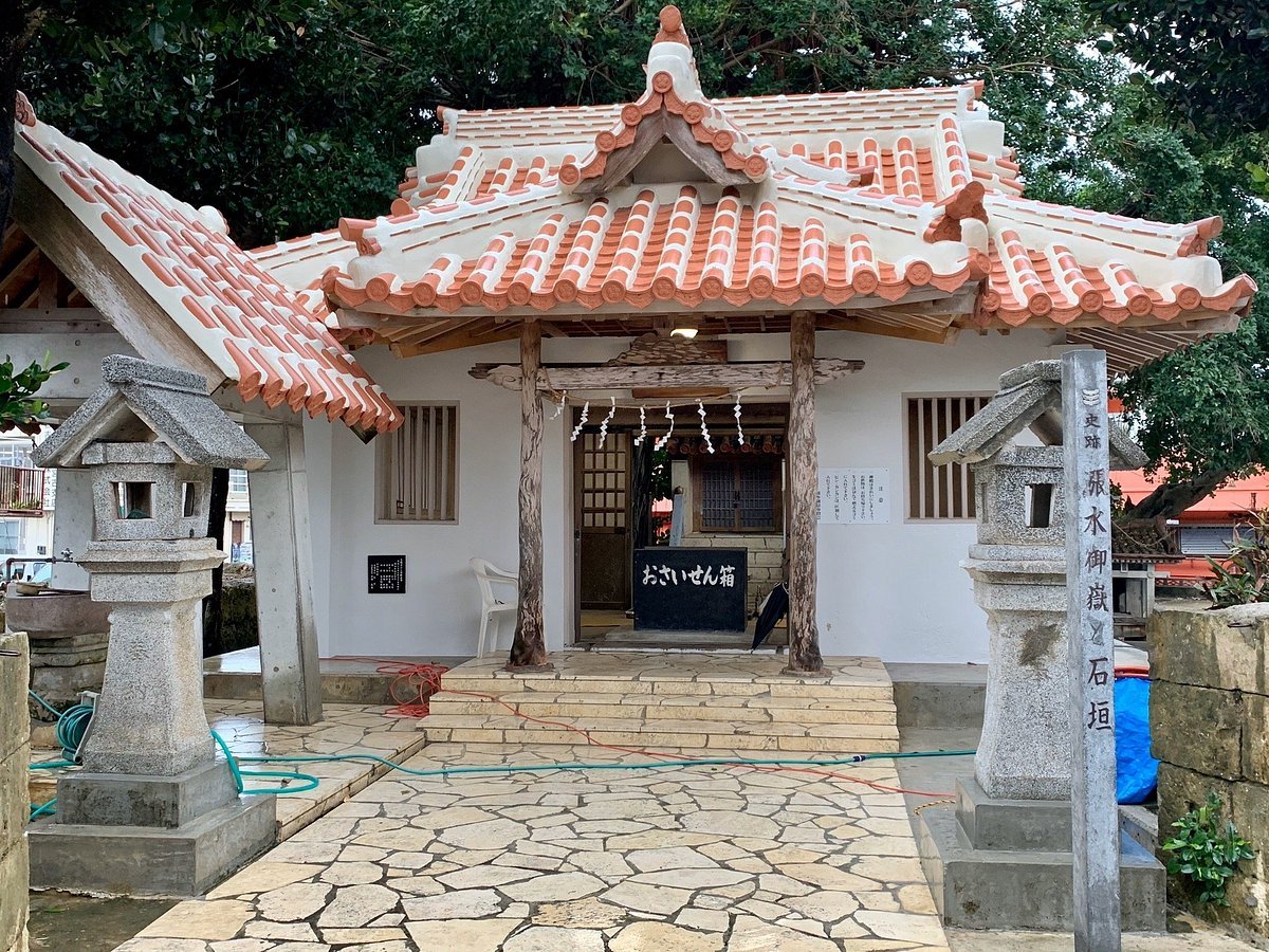 ⛩️ 하리미즈 우타키 이미지 4